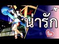 ชื่อฟีฟายเท่ๆ