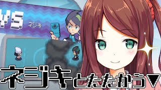 ポケモンpt 卯月コウに捧ぐネジキチャレンジ 切り抜きdb ポケモンpt 卯月コウに捧ぐネジキチャレンジ 切り抜きdb