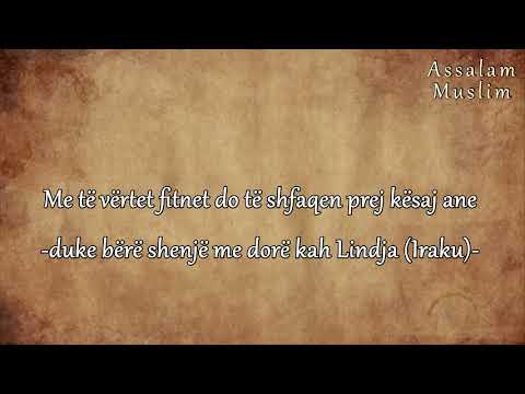 Hadithet e Fitneve 4 (Me te vertet fitnet do te shfaqen prej ketej...)