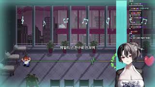 [2025 12 23] Rhythm Doctor/PLATiNA :: LAB