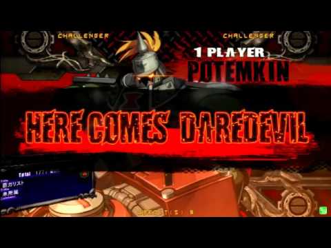 2015/10/24 GGXrdR Mikado stream FAB(PO) matches 1