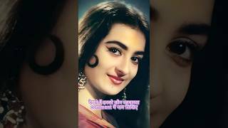 tumse mili Nazar k mere hosh ud gye #viral #trending #latamangeshkar #oldisgold #oldisgoldhindisongs
