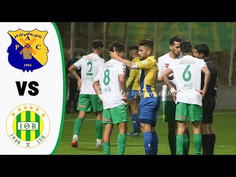 Match complet / Paradou AC 2 - 0 JS Kabylie / PAC - JSK / ️نادي بارادوشبيبة القبائل