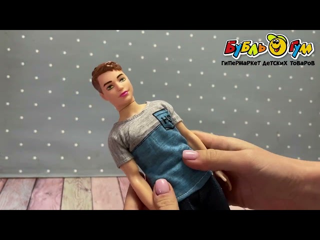 Кукла ANYALI DOLLS друг в футболке и шортах в ассортименте  - видео