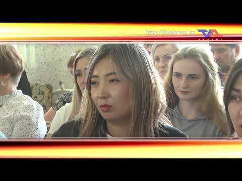 «Күн» ақпараттық бағдарлама 30 шілде 2024ж.