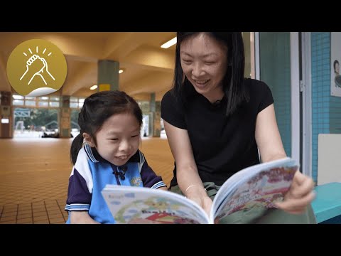 Stories about Carers：A Unique Child Ⅰ
