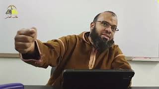 صورة ١٢٦. تهذيب تفسير البغوي - سورة الشورى، ١٩-٢٧ | الشيخ عادل بن أحمد