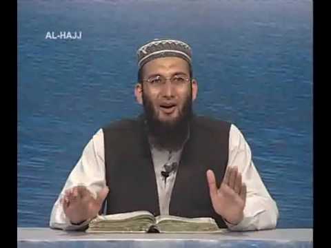 Sout ul Quran 401 - Surah Al Hajj 22[73-76]