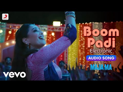 बूम पड़ी (इलेक्ट्रॉनिक वर्ज़न) (2022) — वीडियो थंबनेल