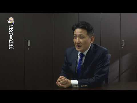 熊本大学『フィロソフィアの扉』第34回「生命資源研究・支援センター」