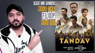 Tandav Web Series Review | Pakistani Review | Tandav Series Reaction | Tandav Review