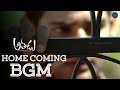 Athadu Movie Home Coming BGM Ringtone Mani Sharma Mahesh Babu Trisha MS Ringtone Studio