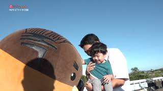 2025/11/20放送・知ったかぶりカイツブリにゅーす