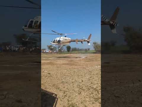 Fashion photography helicopter rental (1 hour minimum)