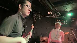 Good Kisser (Lake Street Dive) - Erika Toda Trio