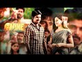 Pakkatha Pakkatha Song Couple ‍ ️‍ Love WhatsApp Status Insta Bgm Nishan5994