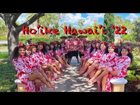 Ho'ike Hawai'i 22- Orlando, Florida