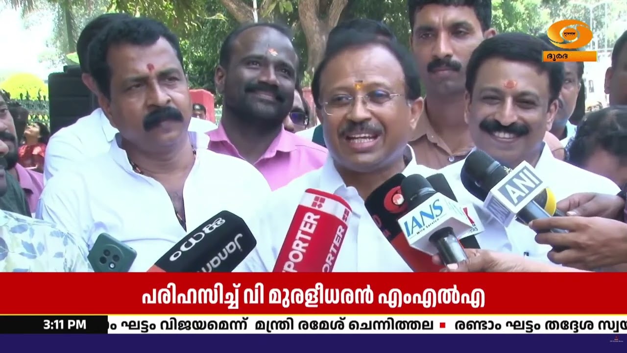 “മുഖ്യമന്ത്രി മാതൃക” | രമ്യ ഹരിദാസും കോൺഗ്രസ്സ് പ്ര?