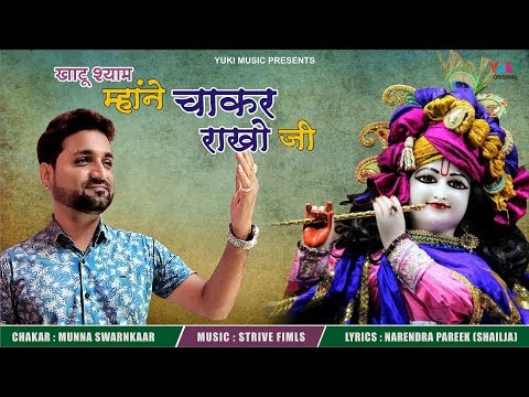 YouTube Fallback Thumbnail