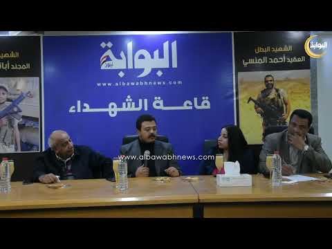 صالون البوابة أحمد العمري يحكي تفاصيل حياته مع الانشاد الديني