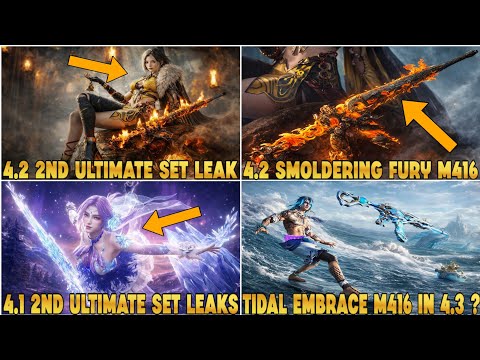 4.2 SMOLDERING FURY M416 & ULTIMATE SET | M416 TIDEL COMING IN 4.3 ? | 4.1 1st ULTIMATE SET 3D LEAKS