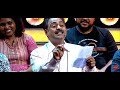 Keshavan Maman Site Song കേശവൻ മാമൻ വീണ്ടും