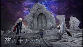 PS5 ナイトレイン - 負けたら即止め。勝ち続けても8時過ぎまで。朝からゆるくナイトレイン