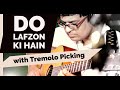 Do Lafzon Ki Hai Dil Ki Kahani Guitar Cover By Kapil Srivastava The Great Gambler Tabs Notes