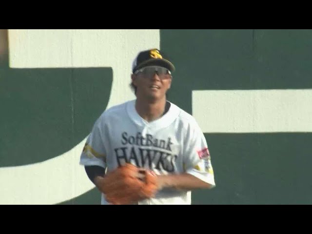 【ファーム】ファインプレー!! ホークス・佐藤直樹 レフト後方への打球を背走キャッチ!!  2023年6月17日 福岡ソフトバンクホークス 対 千葉ロッテマリーンズ