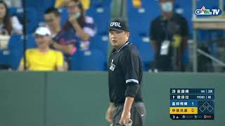 [分享] 整人專家 陳文杰 整蠱 辣個男人