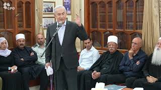 ראש הממשלה נתניהו בניחום אבלים של משפחות החללים הדרוזים ממלחמת חרבות-ברזל (עדכוני משרד ראש הממשלה) - התמונה מוצגת ישירות מתוך אתר האינטרנט יוטיוב. זכויות היוצרים בתמונה שייכות ליוצרה. קישור קרדיט למקור התוכן נמצא בתוך דף הסרטון