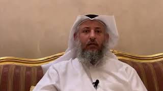 من أسئلة في رحاب آية الحلقة 18- كيف يرمي موسى الألواح وهي من عند الله؟الشيخ الدكتور عثمان الخميس
