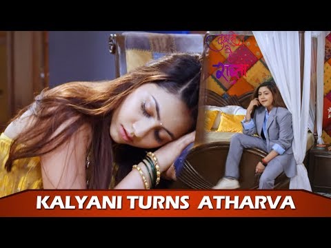 Tujhse Hai Raabta: Malhar Hypnotizes Atharva, Kalyani Takes Atharva Avtaar