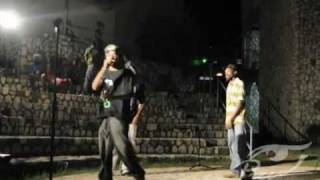 Five Steez, Kabaka Pyramid & Shaq The MC - Verse: The Art of Rhyming (July 26, 2011)