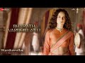 Bharath Vardhillaali Full Video Manikarnika Telugu Kangana Ranaut Shankar Ehsaan Loy