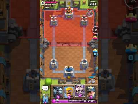 Shoppo il baule leggendario ......