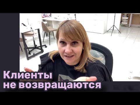 Поставили терминал. Создаю уют в студии. Рабочие будни мастера маникюра