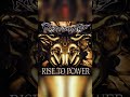 MONSTROSITY From Wrath To Ruin (RISE TO POWER 2003)