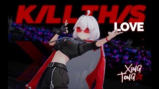 【Kill This Love】VR Gameplay Demo? Virtual Ring MVP Results Screen VR实机演示？虚环MVP结算页面