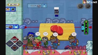 【俺の料理】7店目　高級ホテル・高級グレートホテル　PS1　ゲームアーカイブス　おすすめ 1