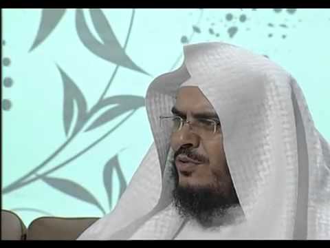  برنامج قصة آية (14) بين الخوف والرجاء | د. عبد الرحمن بن معاضة الشهري