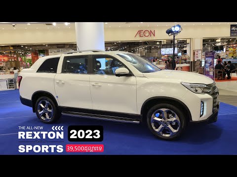 THE ALL-NEW SsangYong Rexton Sports 2023 |cheap price with special sut edition |interior &exterior