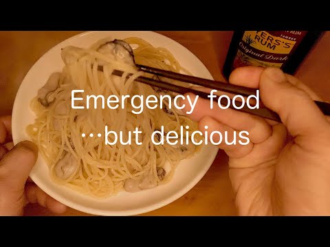 [Comida de emergencia] Estufa de casete y fideos “espaguetis de ostras”