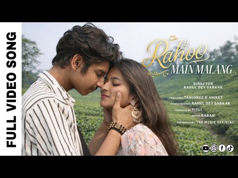 Rahoo Main Malang | Valentine's Day Special 2026 | Tanusree | Aniket |