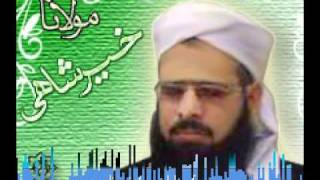 شافی دفاع از مولوی خیرشاهی وحضرت عمررض 2