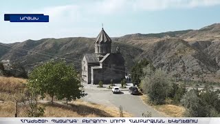 Դատարկվող Բերձորի եկեղեցում վերջին պատարագն է մատուցվել