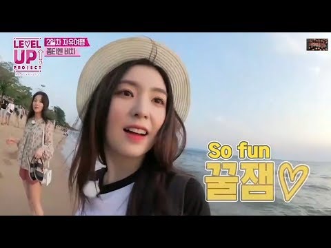 Irene started mischievous to seulgi lol