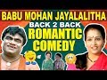 Babu Mohan Jayalalita Romantic Comedy Scenes Back TO Back Comedy Scenes TVNXT Comedy