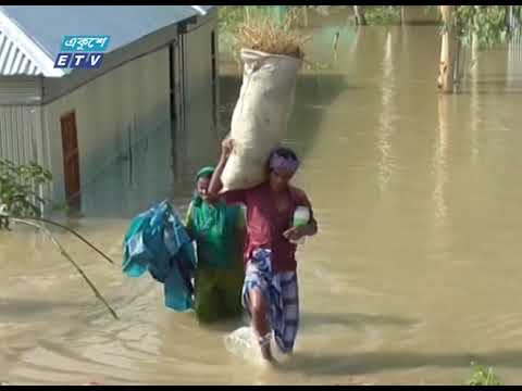 দেশের সার্বিক বন্যা পরিস্থিতি অপরিবর্তিত