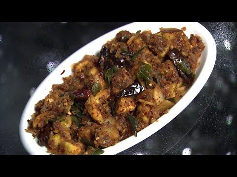 Mazhavil Ruchi | Kadachakka Varutharachathu | Mazhavil Manorama